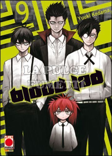 MANGA CODE #    15 - BLOOD LAD 9